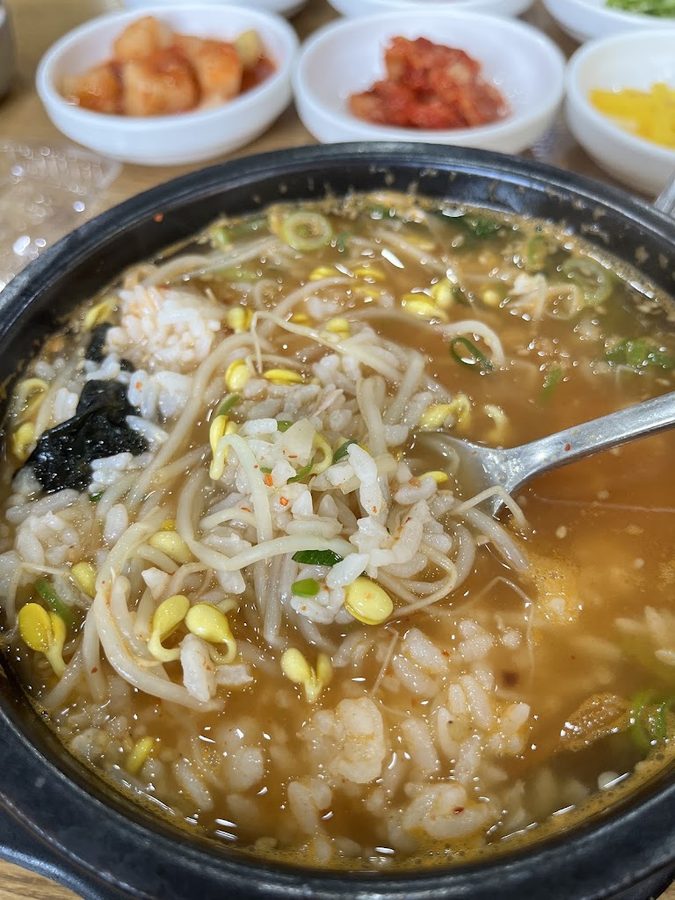 Jeonju Hamjibak Kongnamul Gukbap