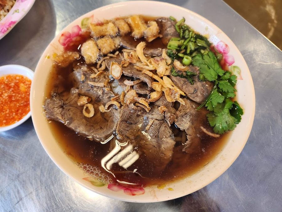 Kaokamu