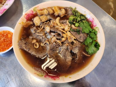 Kaokamu