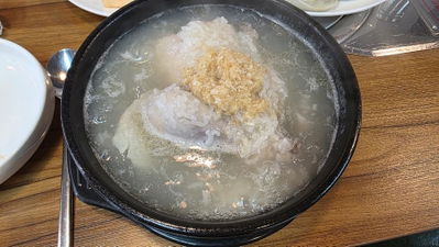 Bongcheon Station Matjip Eommaui Samgyetang