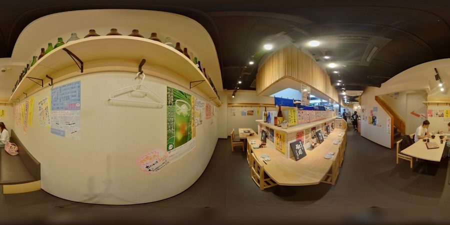 魚 駅前 サンキタ総本店