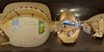 魚 駅前 サンキタ総本店