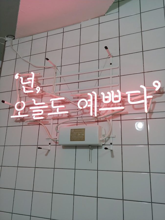 Keyescape Gangnam