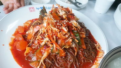 Dongwonjeong