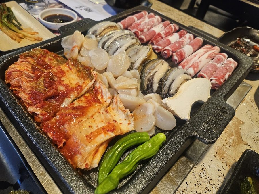 Baekeok Hanu