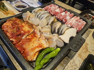 Baekeok Hanu