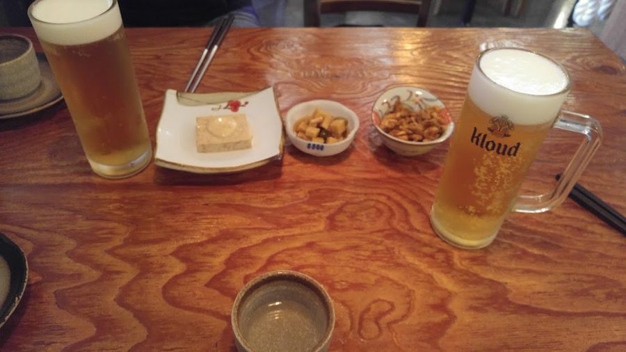 신켄