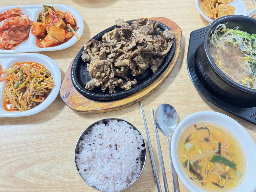 Seoul Matjip