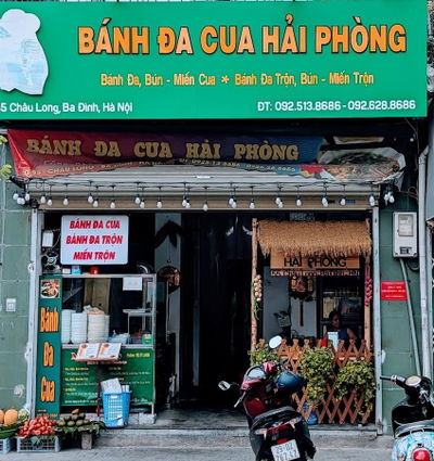 Bánh đa cua Hải Phòng
