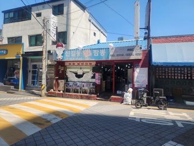 恰恰炒碼麵