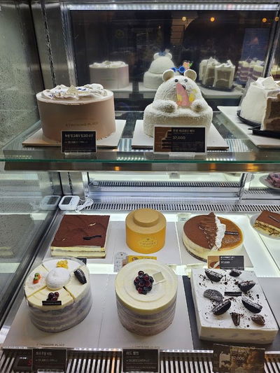 A Twosome Place