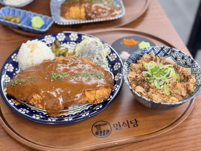 Myeonsikdang