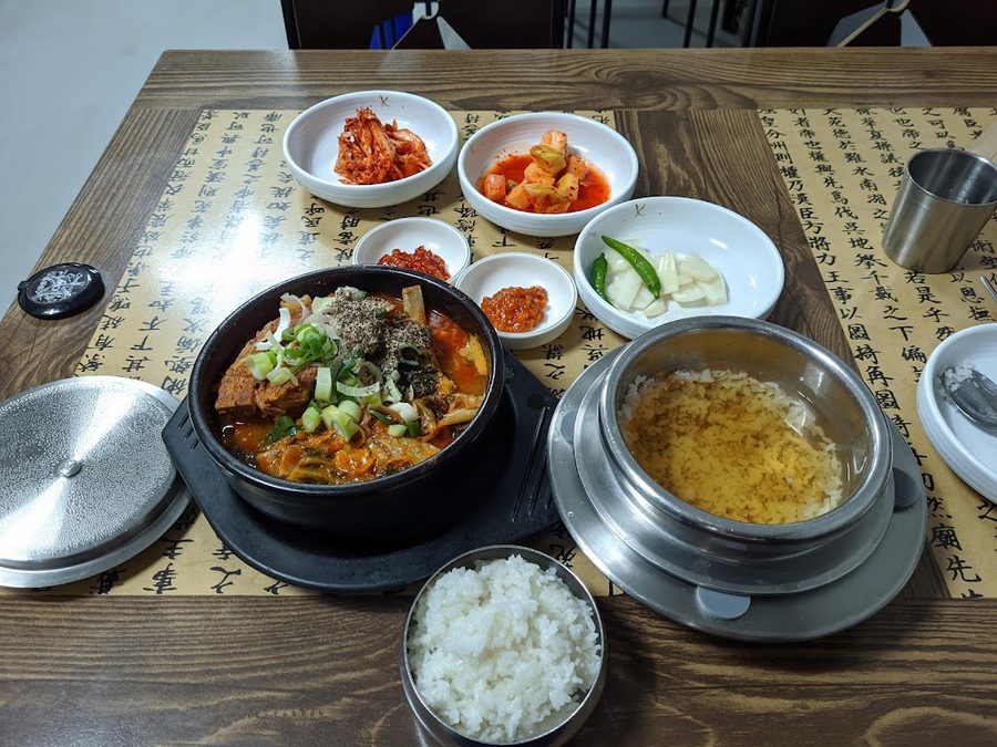 Godeok Haejangguk