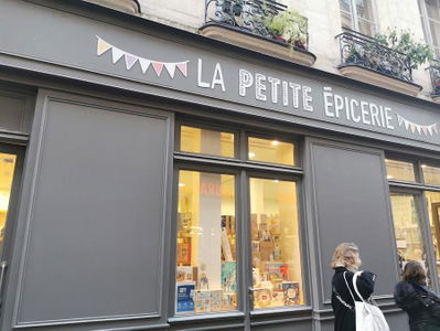 La Petite Épicerie