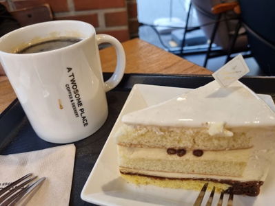 A Twosome Place