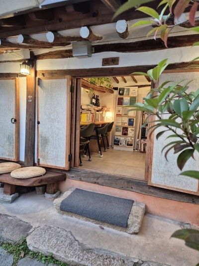 Spring Day Bookshop Bookstay