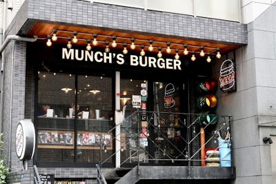 Munch's Burger Shack