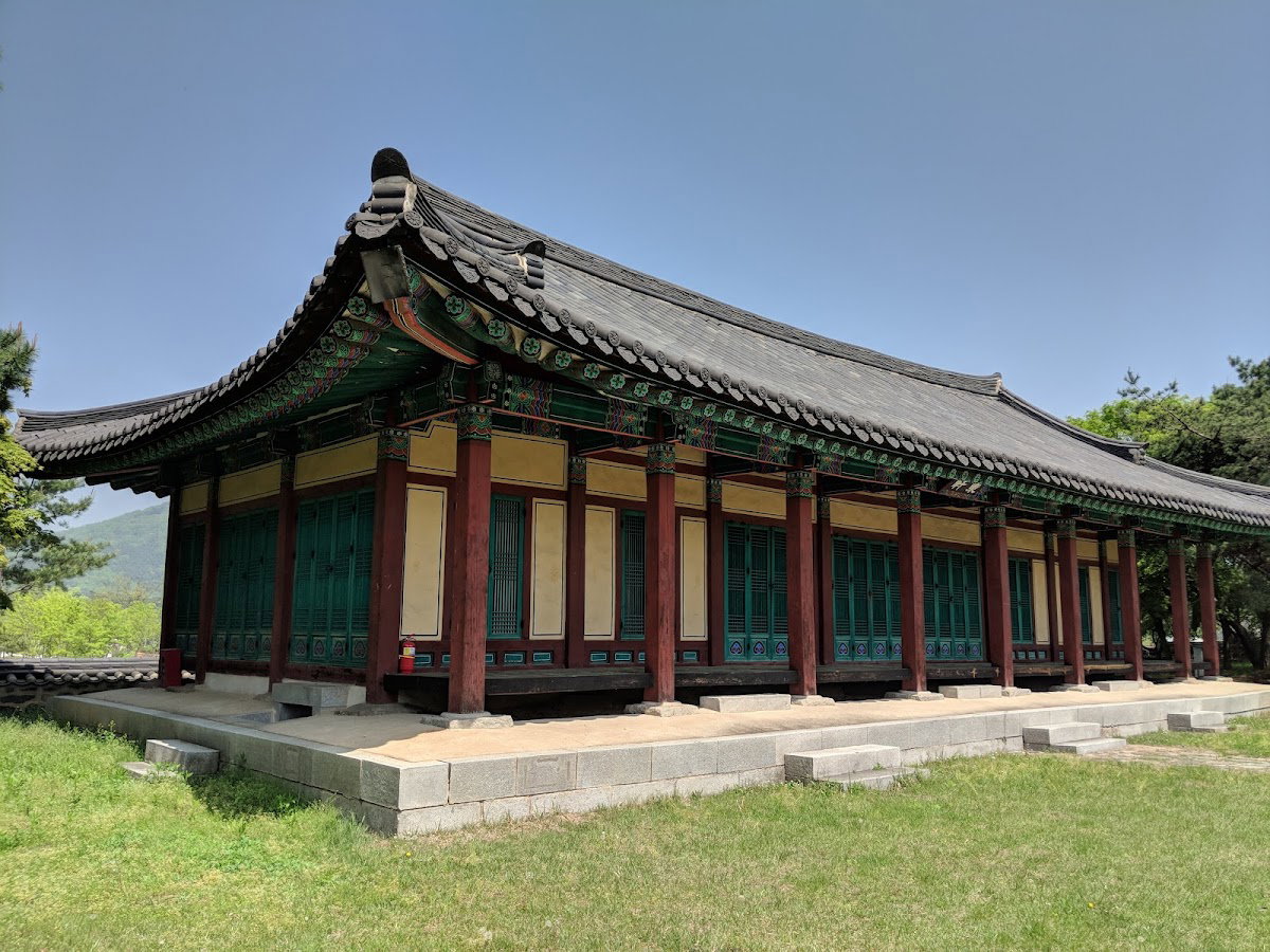 國立公州博物館