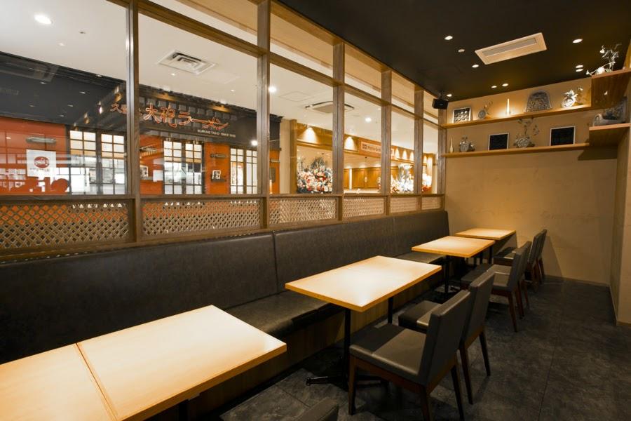 Okonomiyaki KOTEKICHI Kitte Hakata