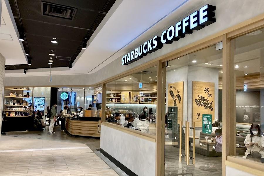 Starbucks Coffee KITTE Hakata
