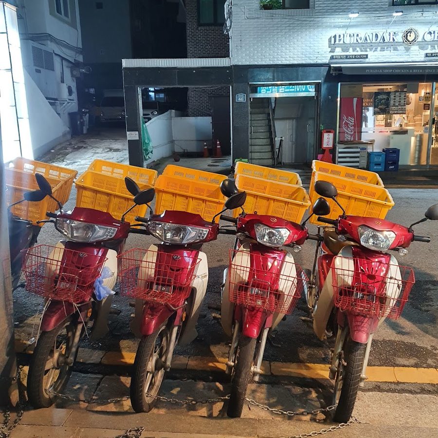 Dongeunjang