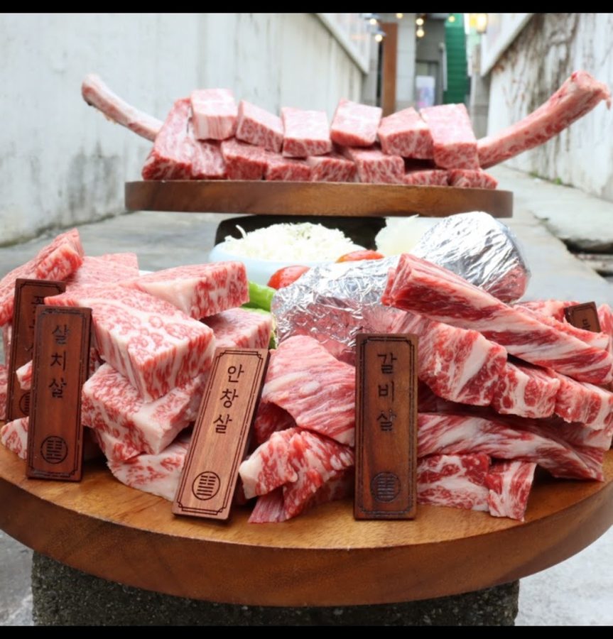 Suyeongdong Udarm