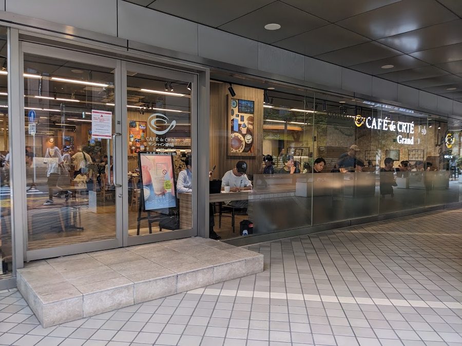 Café de Crié Grand Sunshine Street Store(カフェ・ド・クリエグラン サンシャイン通り店)