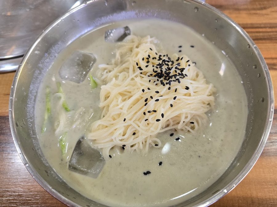 Migyeongine Restaurant