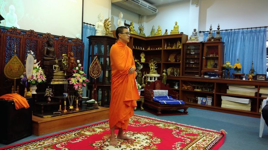 MONK CHAT OFFICE