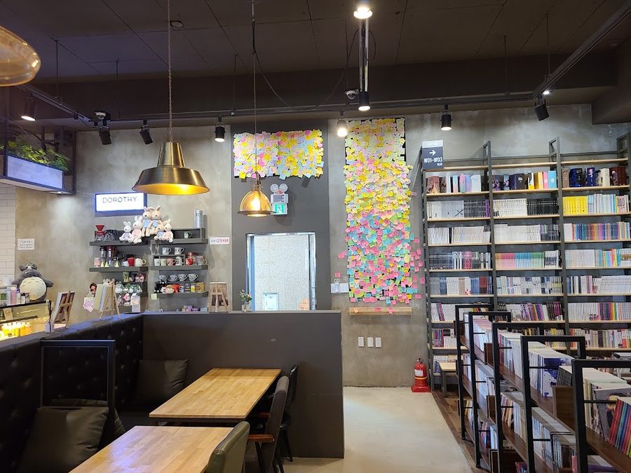 ティアンドブックス 蔚山三山店