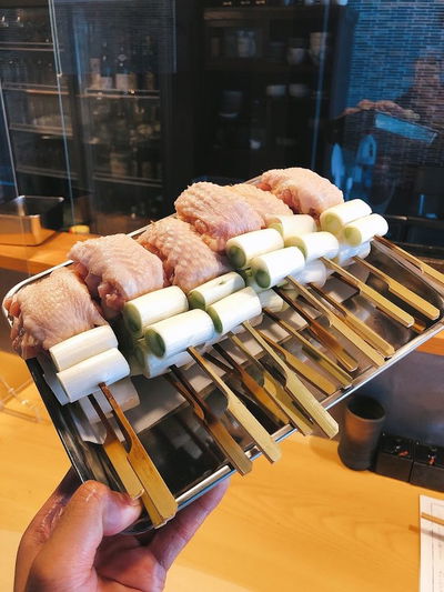 Sumiyaki Torikou
