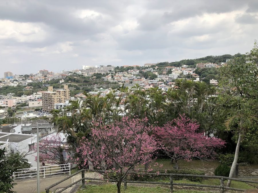 Hantagawa Park