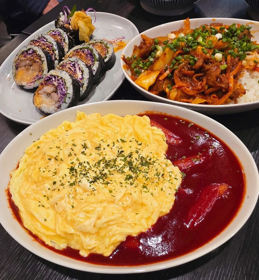 고슬당