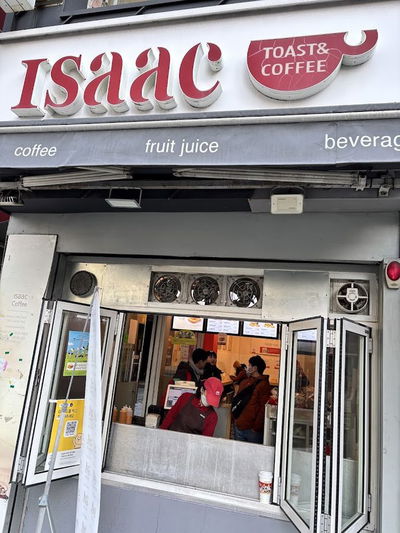 ISAAC TOAST Busan Seomyeon Lotte