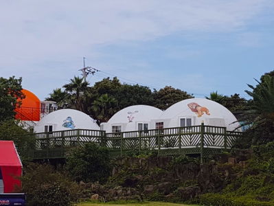 상추네민박