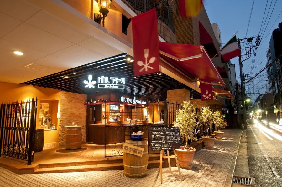ビストロ アトリ ~BISTRO LA ATORI~