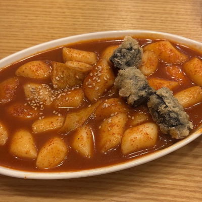 세종김밥떡볶이