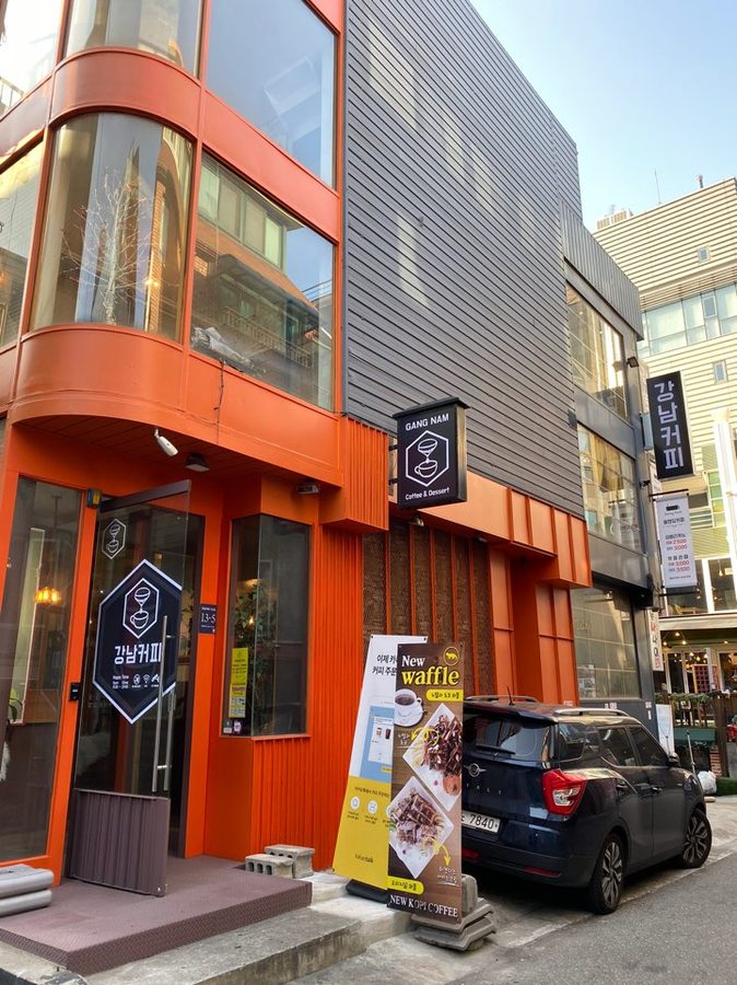 언노운커피 강남역점