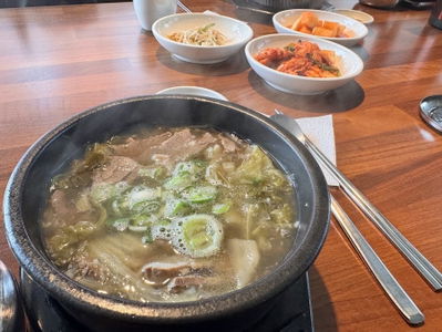 Dosan Haejang 1989