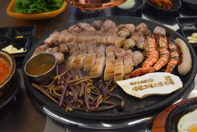 애월그때그집본점