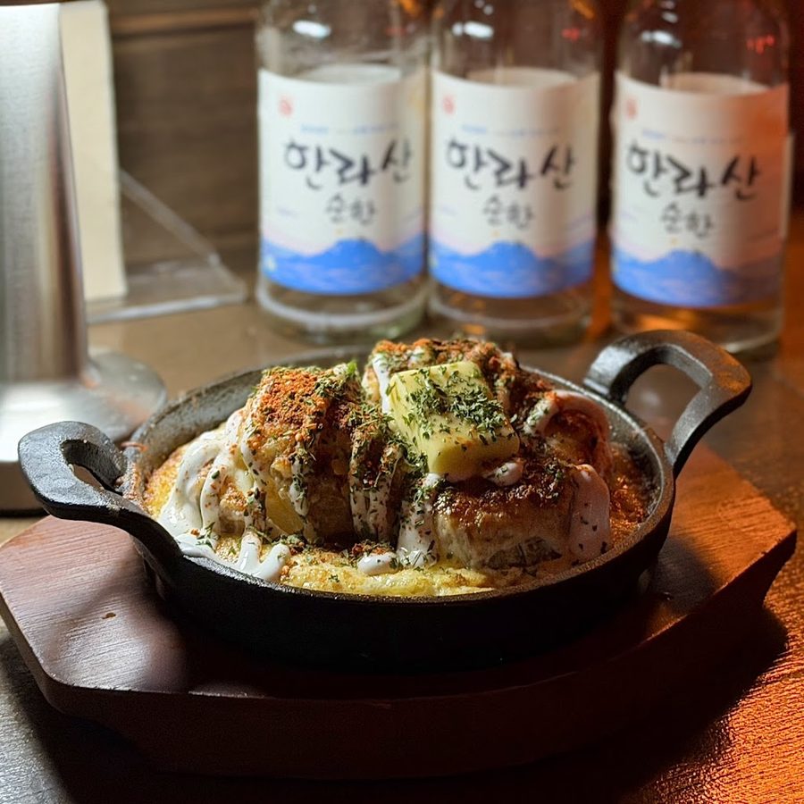 아테