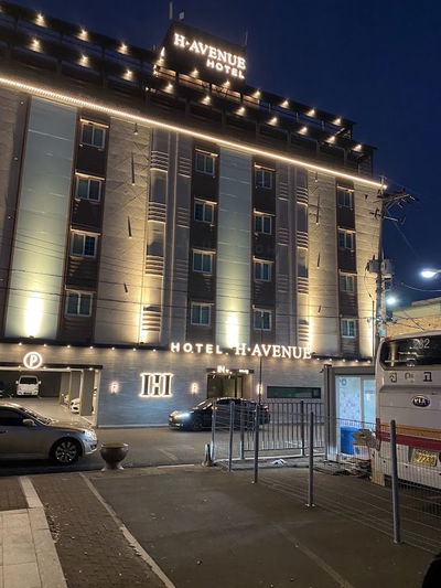 Rivertain Hotel Gyeongju