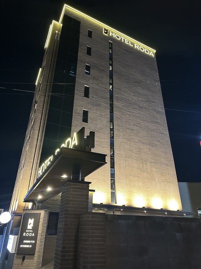 French Code Hotel Umgung