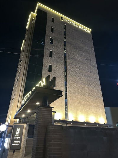 French Code Hotel Umgung