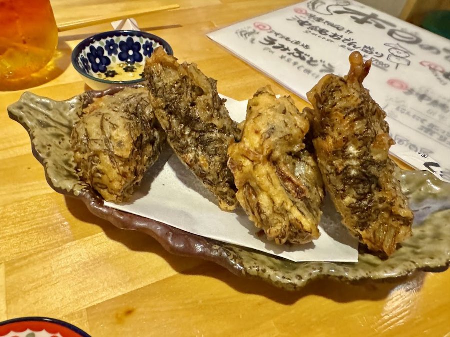 Kuruminchi