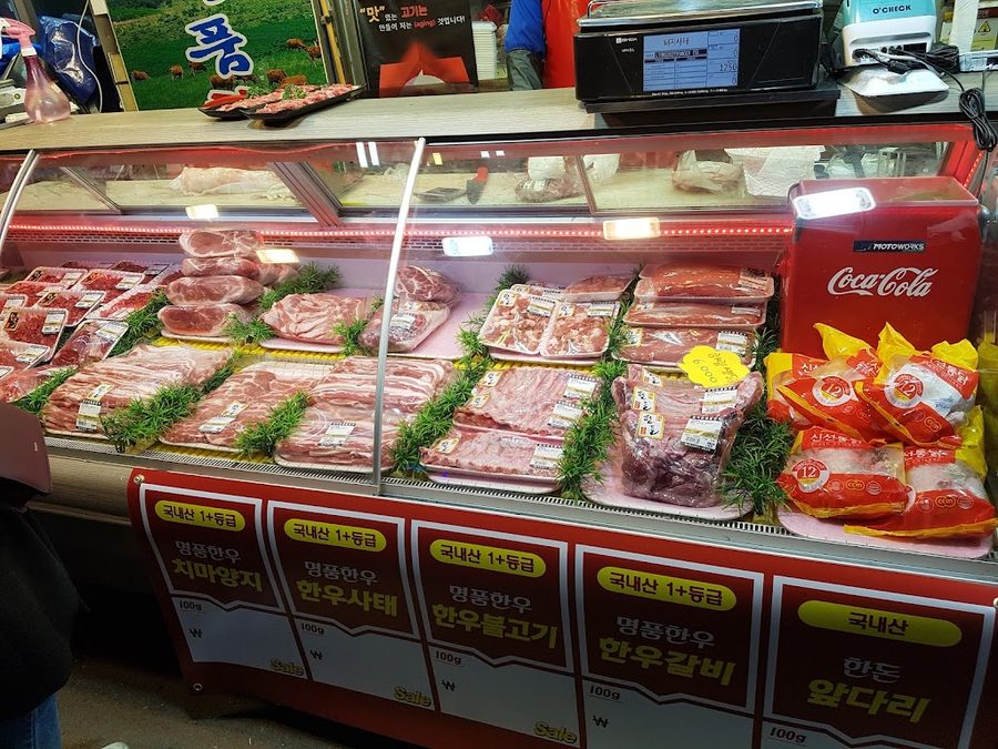 Uri Dongne Gogi Jip