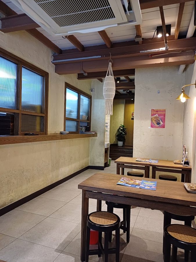 Ongtong Khaosoi Ari Branch
