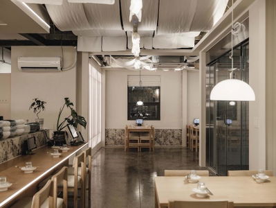 Goyu Korean Dining