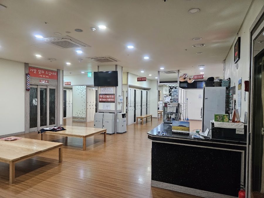 Hwangbangsan Oncheon Sauna