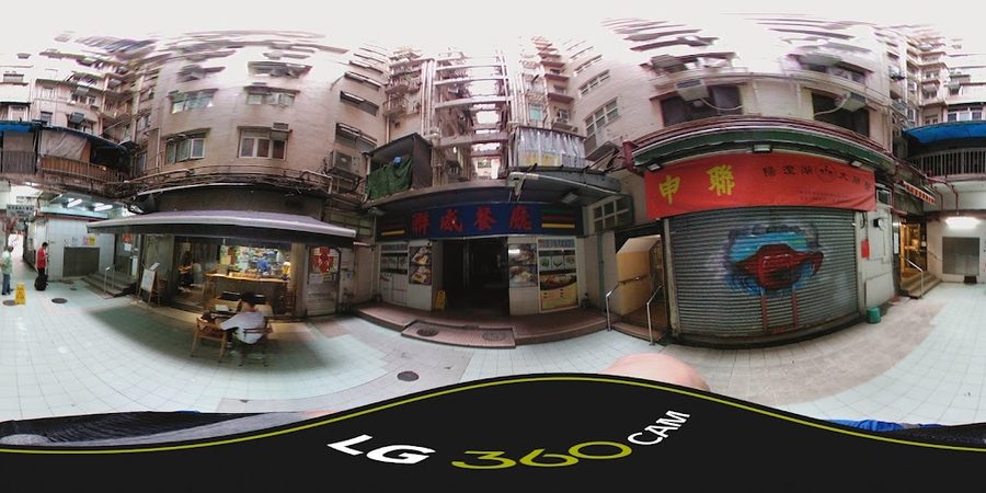 Lun Wai Restaurant